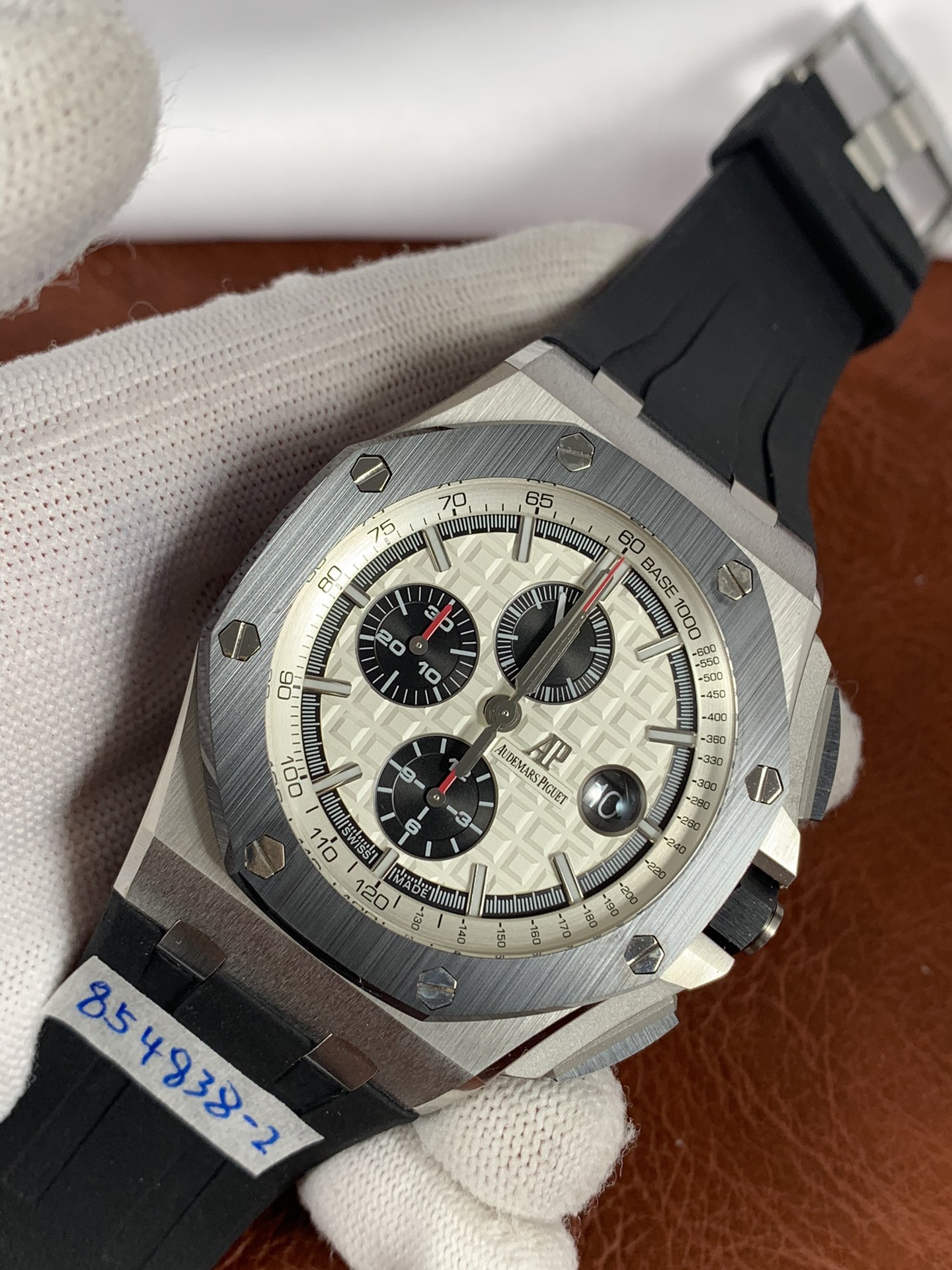 Audemars Piguet Royal Oak Offshore 26400SO.OO.A002CA.01 - gallery